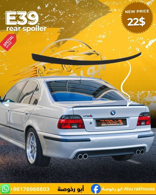 AbuRakhousa_4_31a58136-5a85-4350-8224-42aa6e0bc306.jpg BMW E39 Rear Spoiler