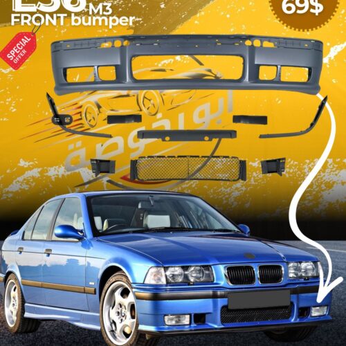 BMW E36 M3 Front Bumper
