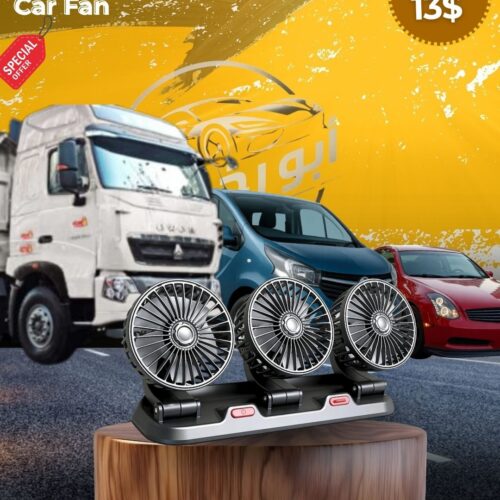 Three-Head Vehicle Car Fan