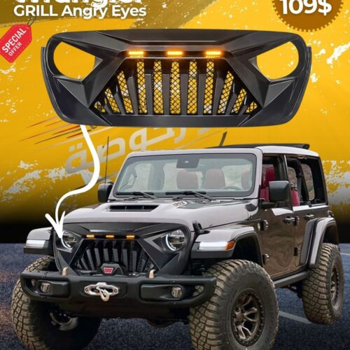 Wrangler Grill Angry Eyes