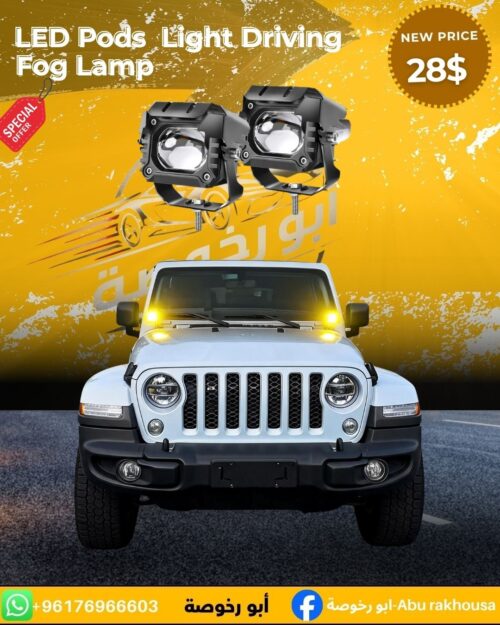 LED PODS LIGHT DRIVING FOG LAMP