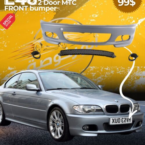BMW E46 2-Door MTC Front Bumper