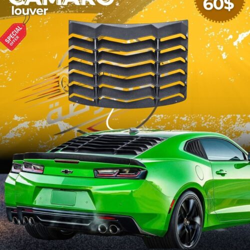 AbuRakhousa_4c71c7a1-0a16-4ce7-9a40-b50d3ce526a6.jpg Chevrolet Camaro Louver