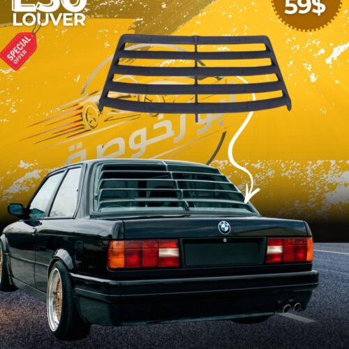 Louver For Bmw E30