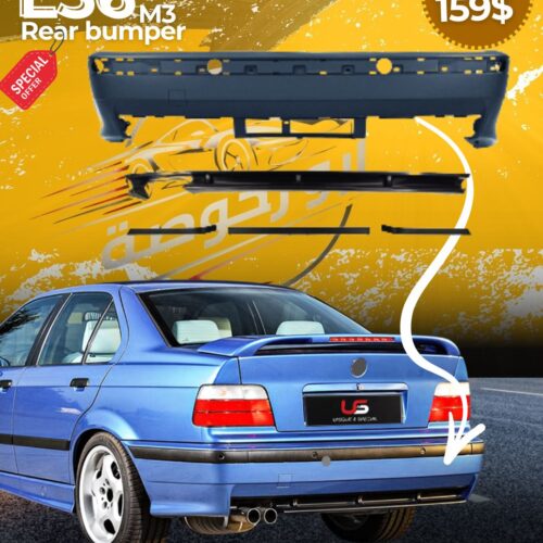 BMW E36 M3 Rear Bumper