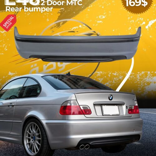 BMW E46 2-Door MTC Rear Bumper