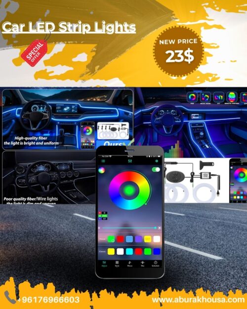 Car LED Strip Lights (Ambient Lighting)