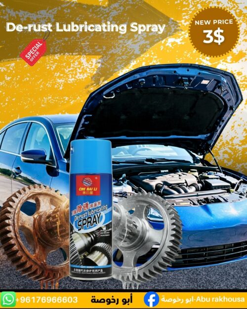 AbuRakhousa_6_3a21ba9f-c224-46b2-b451-3706350eb5ef.jpg De-Rust Lubricating Spray