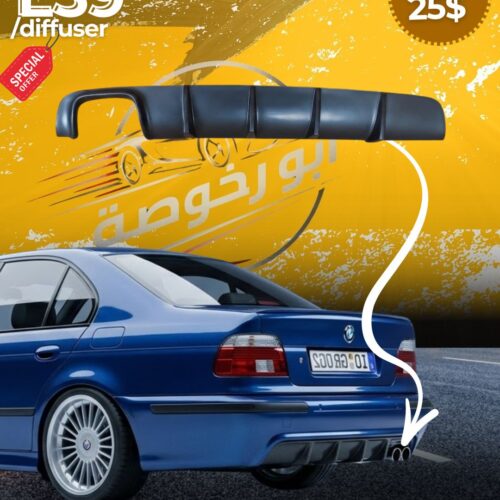BMW E39 Rear Diffuser