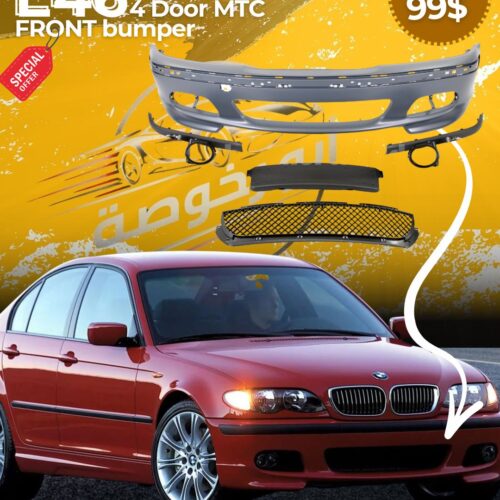 BMW E46 4-Door MTC Front Bumper