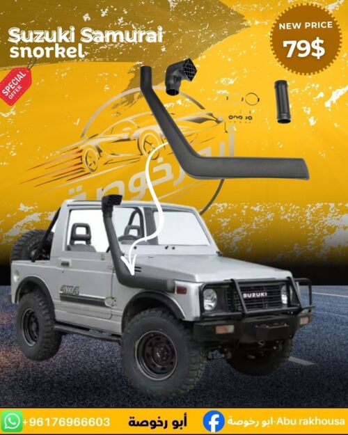 Suzuki Samurai Snorkel