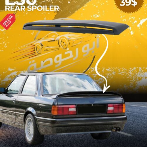 E30 Rear Spoiler
