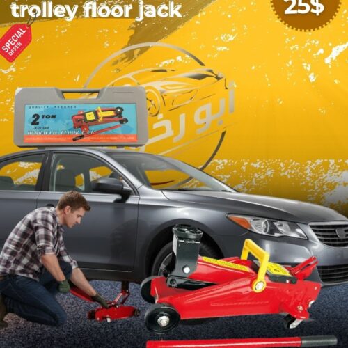 2T Hydraulic Floor Jack