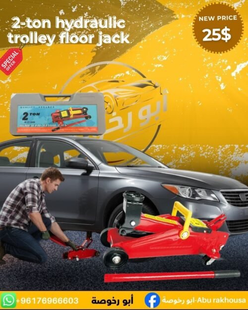 2T Hydraulic Floor Jack