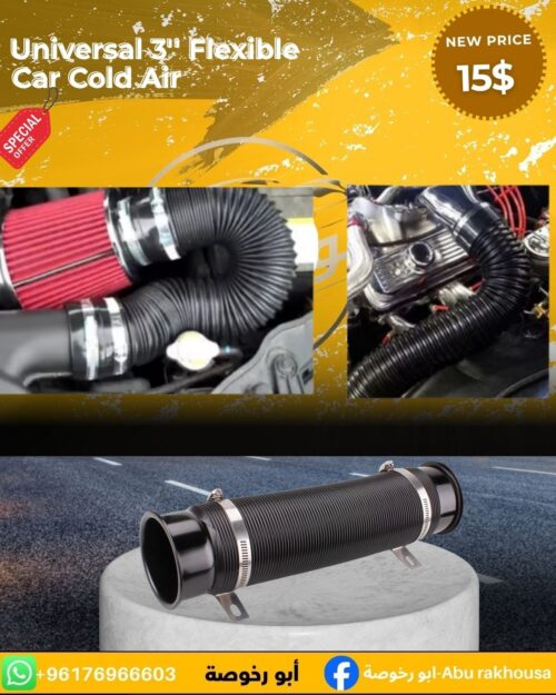 Turbo Extension for Air Filter