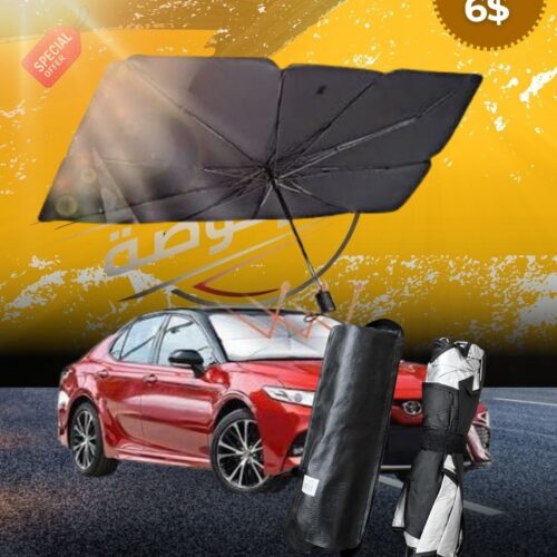 UMBRELLA SUNSHADE