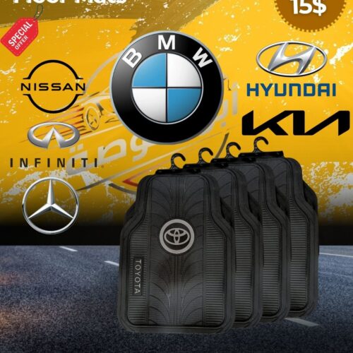 AbuRakhousa_7_71184b21-0c9d-4355-8c37-e0ff06a86da6.jpg FLOOR MATS