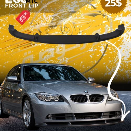BMW E60 MTC Front Lip