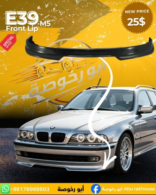 BMW E39 M5 Front Lip