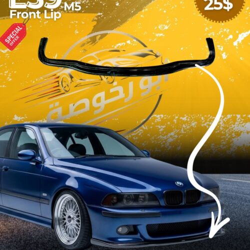AbuRakhousa_8_521e0847-a946-4fc0-90f8-12d5ef9afb3a.jpg BMW E39 M5 Front Lip