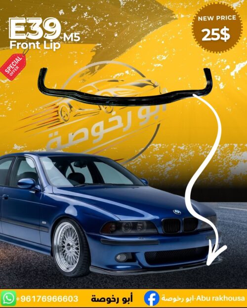 BMW E39 M5 Front Lip
