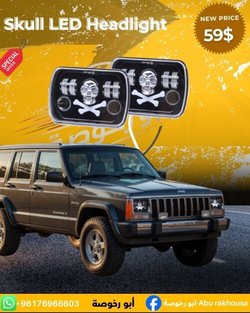 Skull LED Headlight