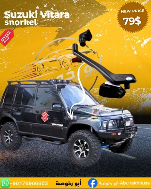 Suzuki Vitara Snorkel