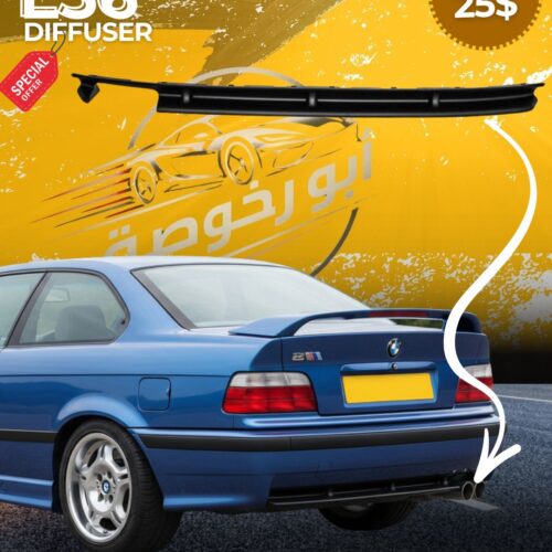 BMW E36 Diffuser