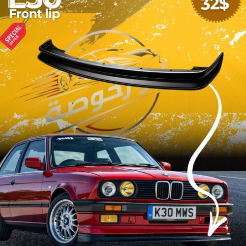 BMW E30 Front Lip