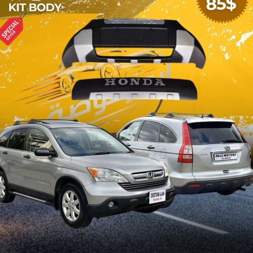Honda CR-V 2007-2009 Body Kit