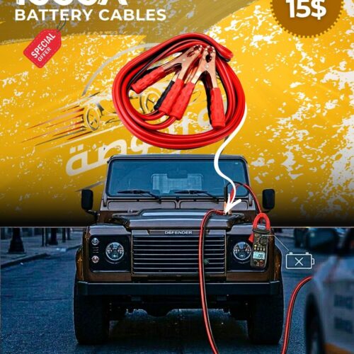 1000A BATTERY JUMPER CABLES