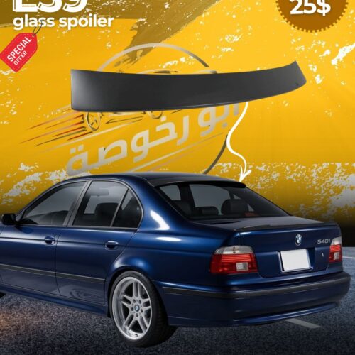 Glass Spoiler BMW E39