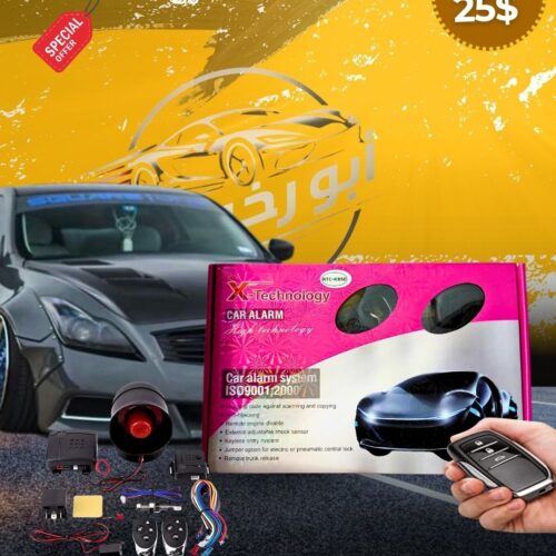 X-TECHNOLOGY CAR ALARM SYSTEM