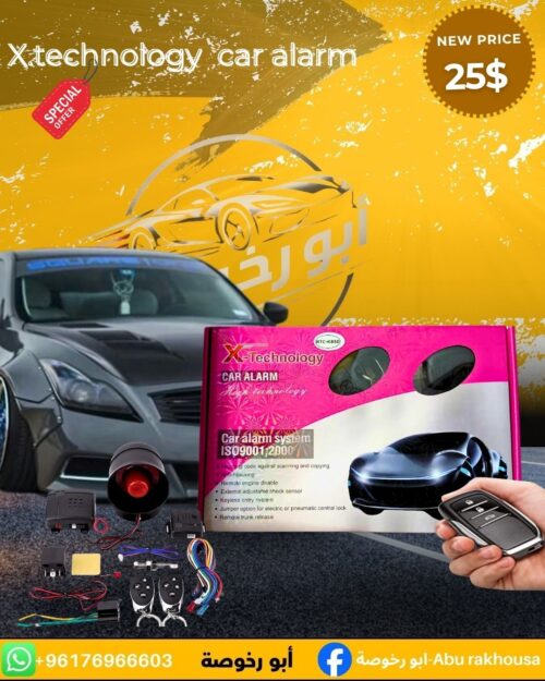X-TECHNOLOGY CAR ALARM SYSTEM