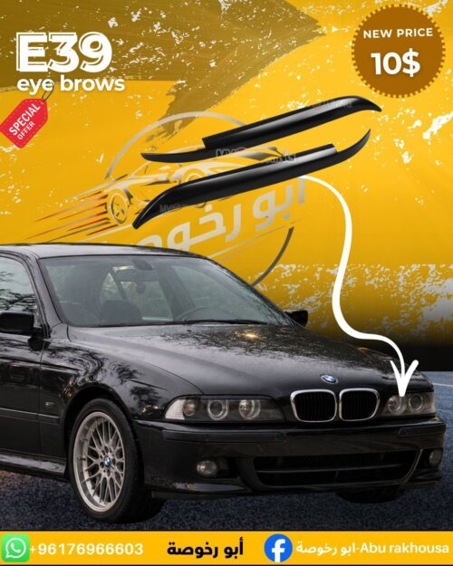 BMW E39 Eye Brows