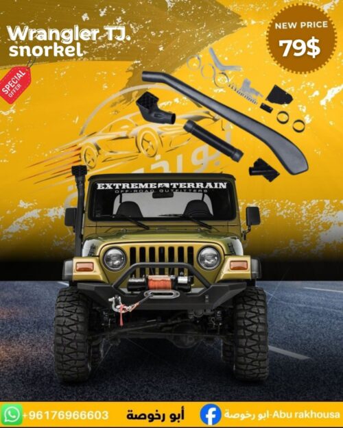JEEP WRANGLER TJ SNORKEL