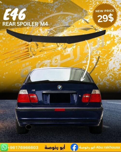 BMW E46 REAR SPOILER M4