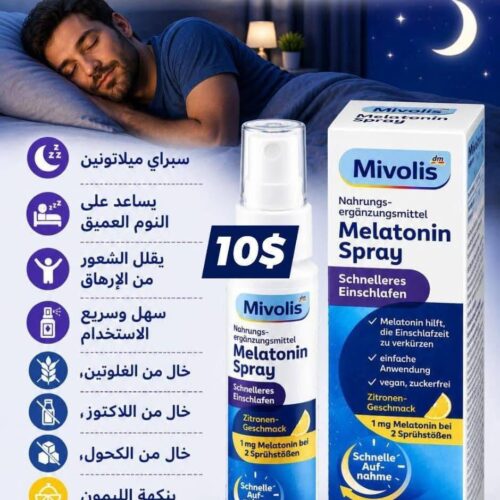 Mivolis Melatonin Spray 25ml – سبراي ميلاتونين