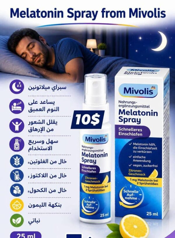 Mivolis Melatonin Spray 25ml – سبراي ميلاتونين