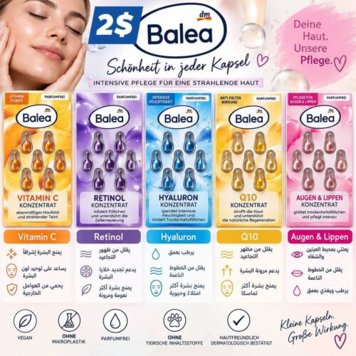 Balea Beauty Capsules – كبسولات بالية
