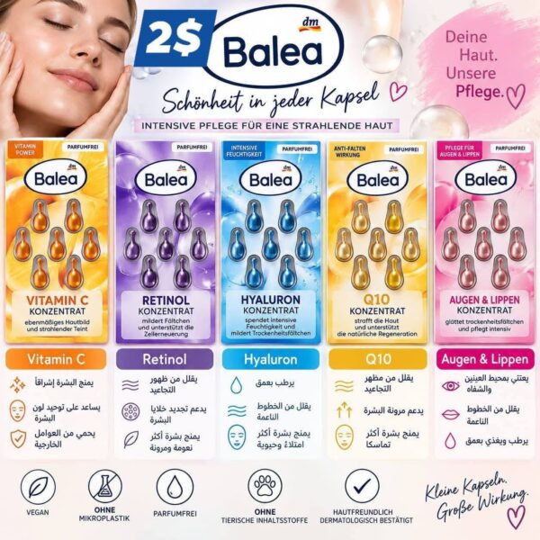 Balea Beauty Capsules – كبسولات بالية