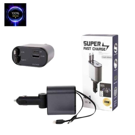 120W 4-in-1 Super Fast Retractable Car Charger