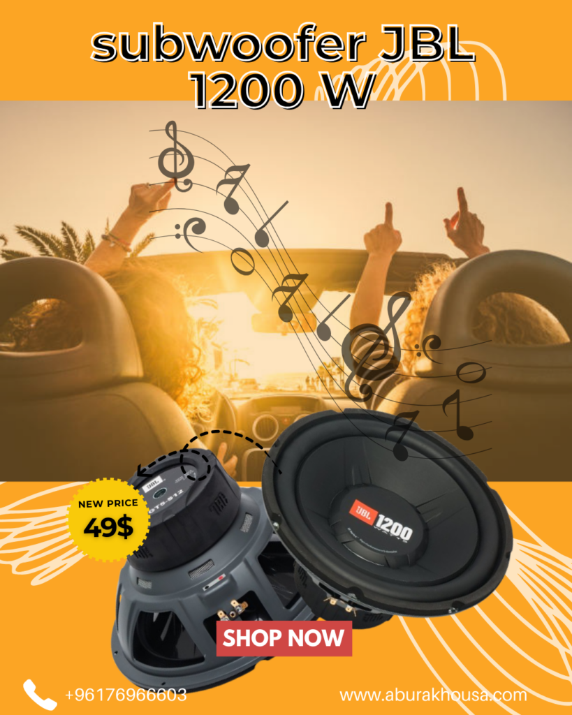 Subwoofer JBL